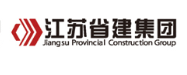 海陵省建集团