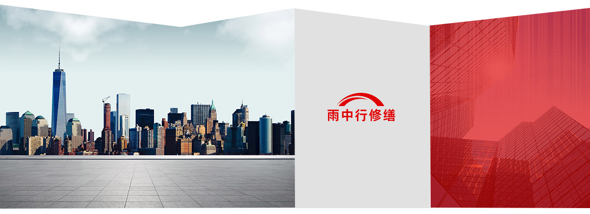 海陵第三方维保服务