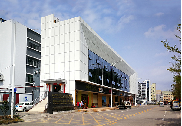 海陵住宅公寓幕墙修缮