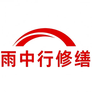 海陵屋面防水节点防水常见问题（渗漏高发区）